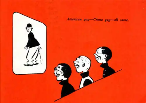 American gag—China gag—all same.