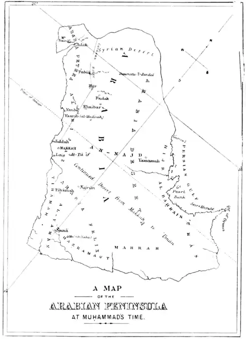 A MAP OF THE ARABIAN PENINSULA AT MUHAMMAD'S TIME