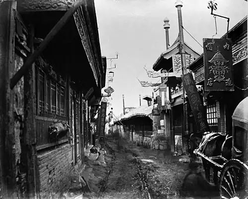 a narrower street in Pekin