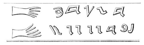 Archaeological Journal, Volume 2, 0432.png