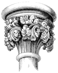 Archaeological Journal, Volume 3, 0419b.png