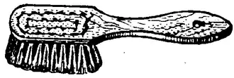 Drawing of a brush similar to a scrubbing brush.