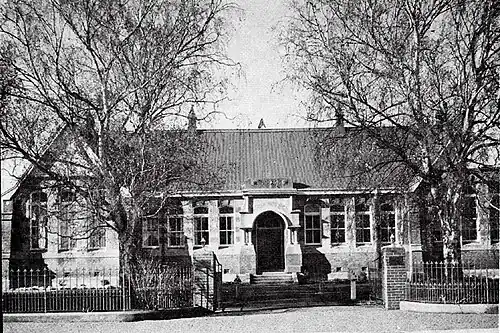 Adhburton High School