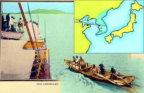 In this picture, taken from a ship, a rowboat nears the ship. People are standing on the deck of the ship, left, and sitting in the rowboat, right. In the distance there is land. In the upper right of the picture is a map showing the ship’s route east from China to Korea.