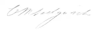 reproduction of Catherine Sedgwick's signature