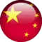 Chinese flag orb