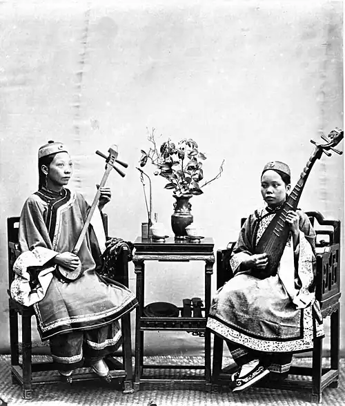 CHUNG-ANG, SINGING WOMEN (NEAR SING CHANG)