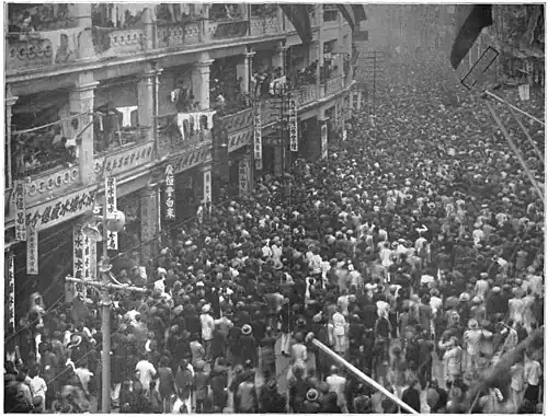 A HISTORIC MOMENT IN THE CHINESE LABOR MOVEMENT