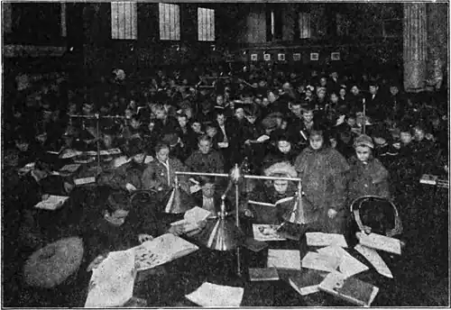 Winter Afternon in Children’s Room.