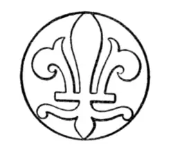 Fig. 8.—Lily on the Bab-al-Hadid gate at Damascus.