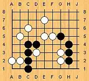 Connecting groups problem 5