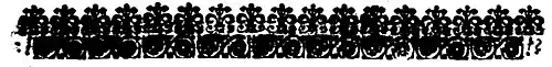 Fleuron from 'Cutter of Coleman-street' by Abraham Cowley, published in 1663
