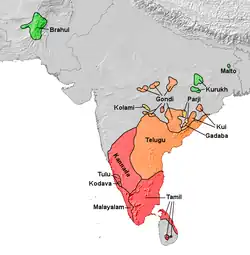 Distribution of the Dravidian languages in South Asia, distinguishing four major subgroups: South (red), South-Central (orange), Central (yellow) and North (green).