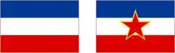 Flags of Yugoslavia