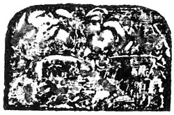 Title page woodcut from 'Flowers of the Forest', an undated chapbook printed in Haddington