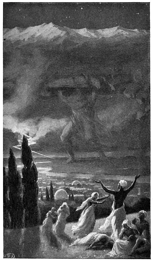 HANUMAN MOVING THE MOUNTAINS.