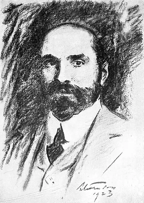 drawing of philosopher George Santayana