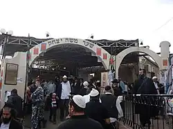 A photo at the entrance to the grave of Rebbe Nachman of Breslov in Uman