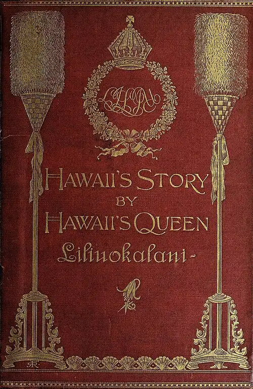 The book name and author surrounded by ornate crowns, wreaths, and poles