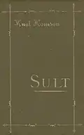 First edition of "Sult" (Hunger).