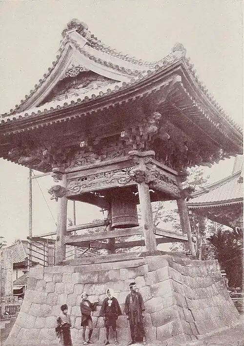 TEMPLE BELL AT KAWASAKI
