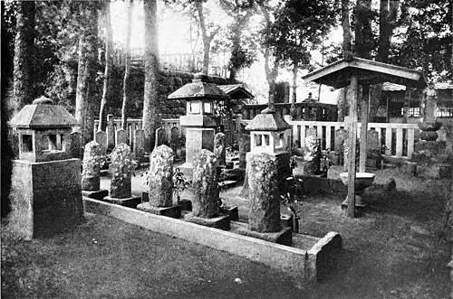 The Graves of the Forty-seven Ronins.