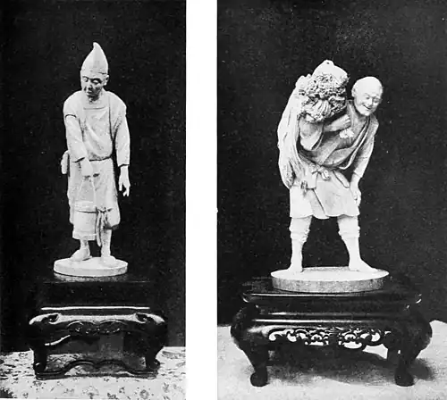 MODERN IVORY STATUETTES.