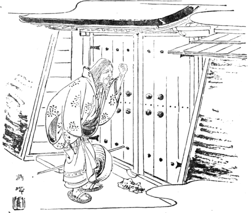 Someone was knocking at the Porch, asking for Admittance