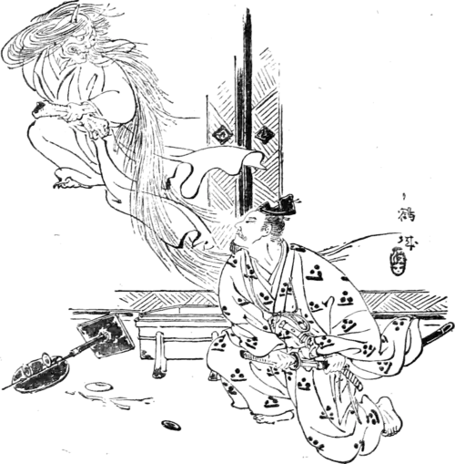 In this Way the Ogre escaped with his Arm