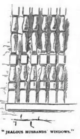 "Jealous husbands' windows"