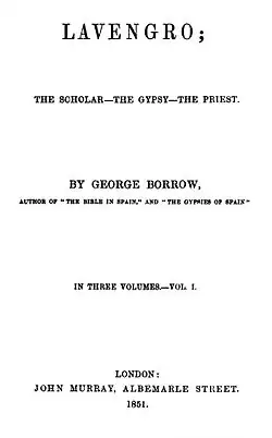 Title page of the first edition