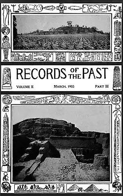 RECORDS OF THE PAST