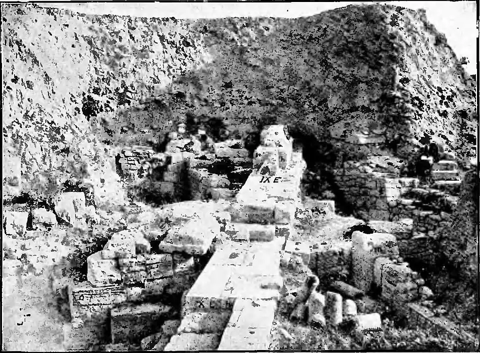Fig 15. - South Gate and South Tower