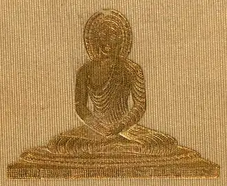 Seated Buddha