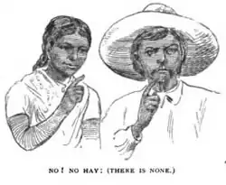 No! No HAY! There is none