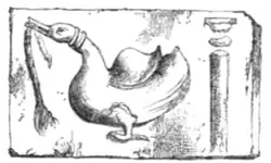 Brick from the Naga Wihare.