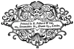 Printer's ornament from 'Opals' by Olive Custance published in 1897