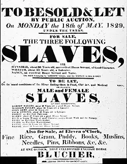 Slave sale poster, 1829, St. Helena