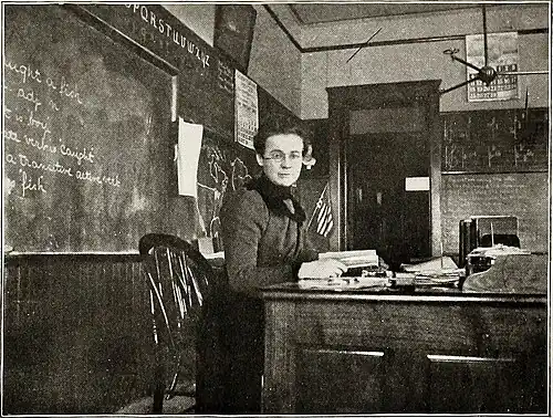 January Turn Over A New Leaf