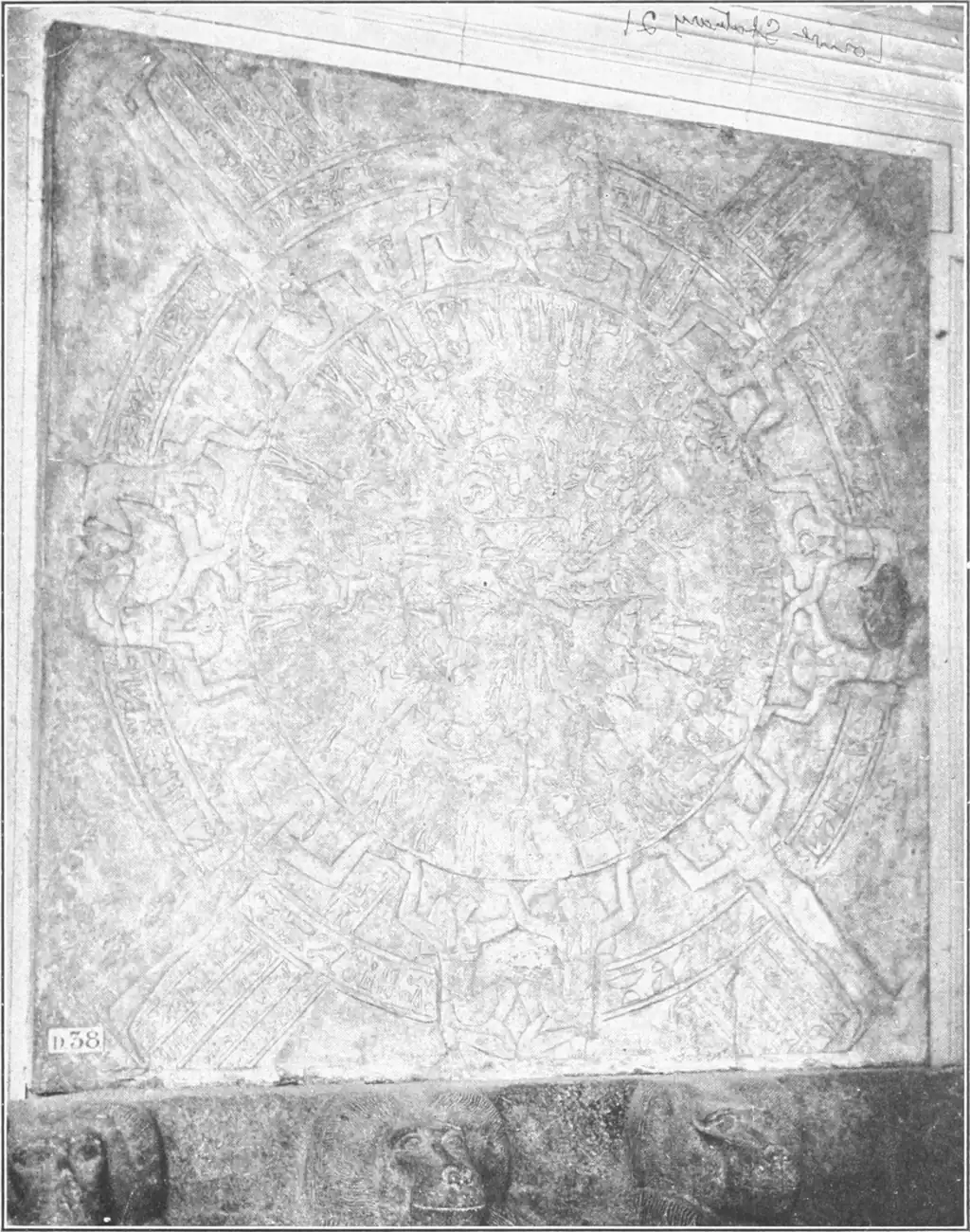Photograph of the Zodiac of Denderah