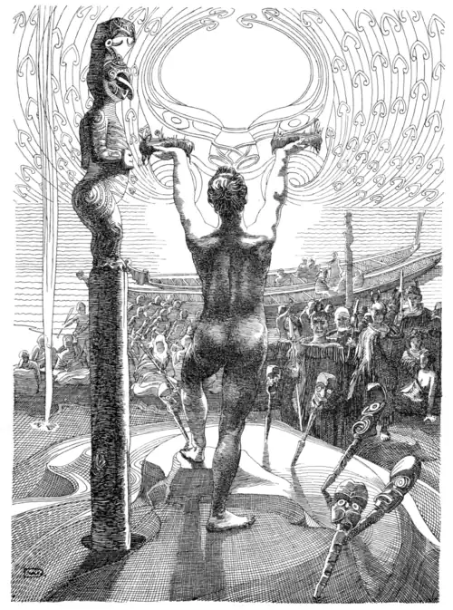 THE FIRST OFFERING TO THE GODS