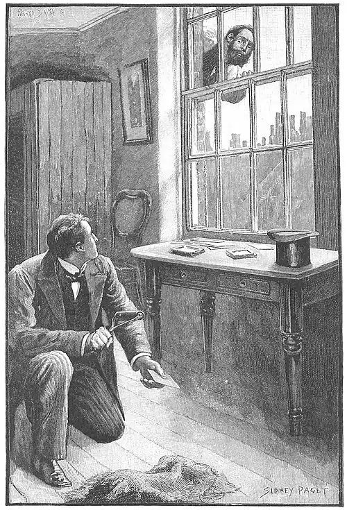 Illustration of a kneeling man in an apartment looking back at a bearded man peering in from the upper corner of a window