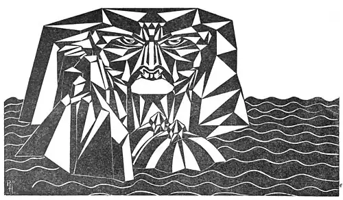 Fons Vitae. By Rudolf Von Huhn