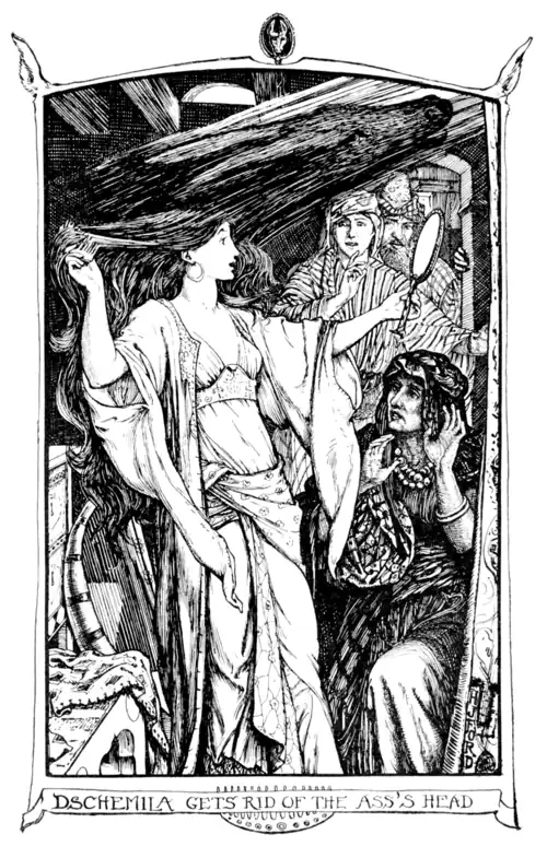 DSCHEMILA GETS RID OF THE ASS’S HEAD