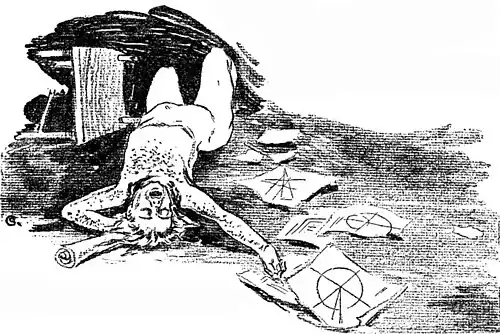 Image for the story "The Hounds of Tindalos" by Frank Belknap Long, Jr.