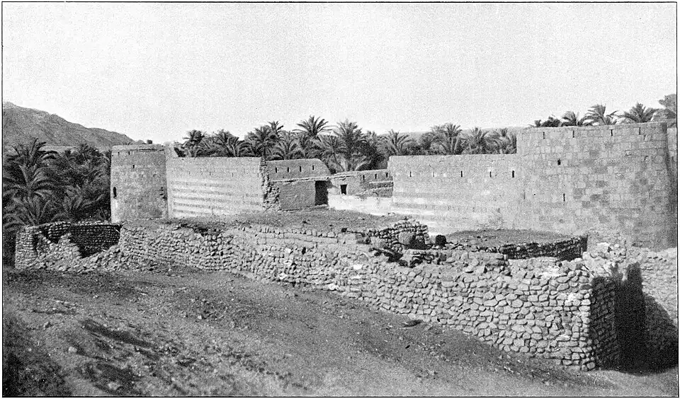 Fig. 28—The stronghold of al-ʻAḳaba from the northeast