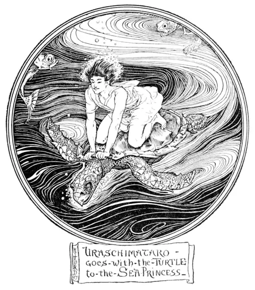 black and white illustration of a young man kneeling on the back of a large sea turtle underwater. He is gripping the edge of the shell and leaning forward. They are surrounded by swirling waves and the man’s hair is blown back and there are bubbles around his head.