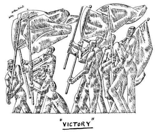"VICTORY"