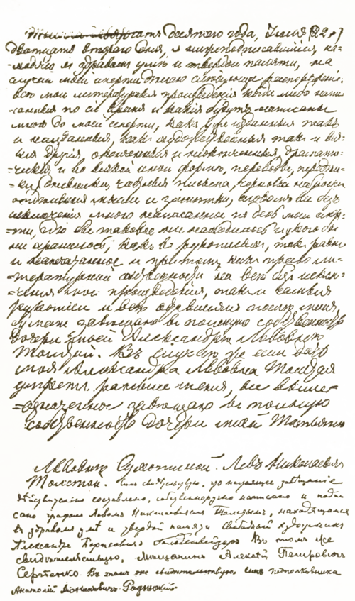 The life of Tolstoy p191