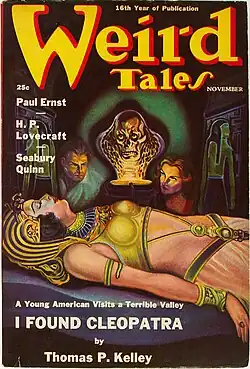 November 1938 vol. 32, no. 5 (transcription&nbsp;project)